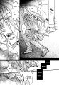 The Tyrant Who Fall In Love v05 c02 - 024